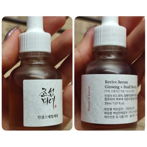سرم ترمیم و بازسازی کننده جینسینگ و حلزون بیوتی اف جوسان Beauty of Joseon Repair Serum Ginseng Snail Mucin