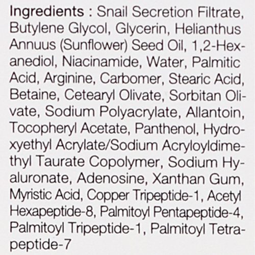 کرم دور چشم حلزون و پپتاید کوزارکس COSRX Advanced Snail Peptide Eye Cream 25ml