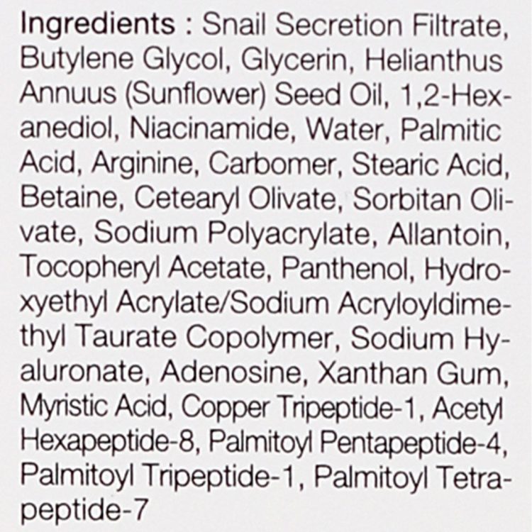 کرم دور چشم حلزون و پپتاید کوزارکس COSRX Advanced Snail Peptide Eye Cream 25ml