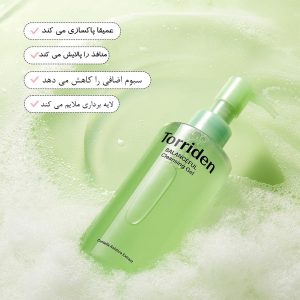 ژل شستشو تسکین دهنده سیکا توریدن Torriden Balanceful Cica Cleansing Gel