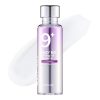 اسنس ضد چروک بایو لیفتینگ شماره 9 نامبوزین Numbuzin No.9 Essence NAD+ BIO Lifting-sil Essence