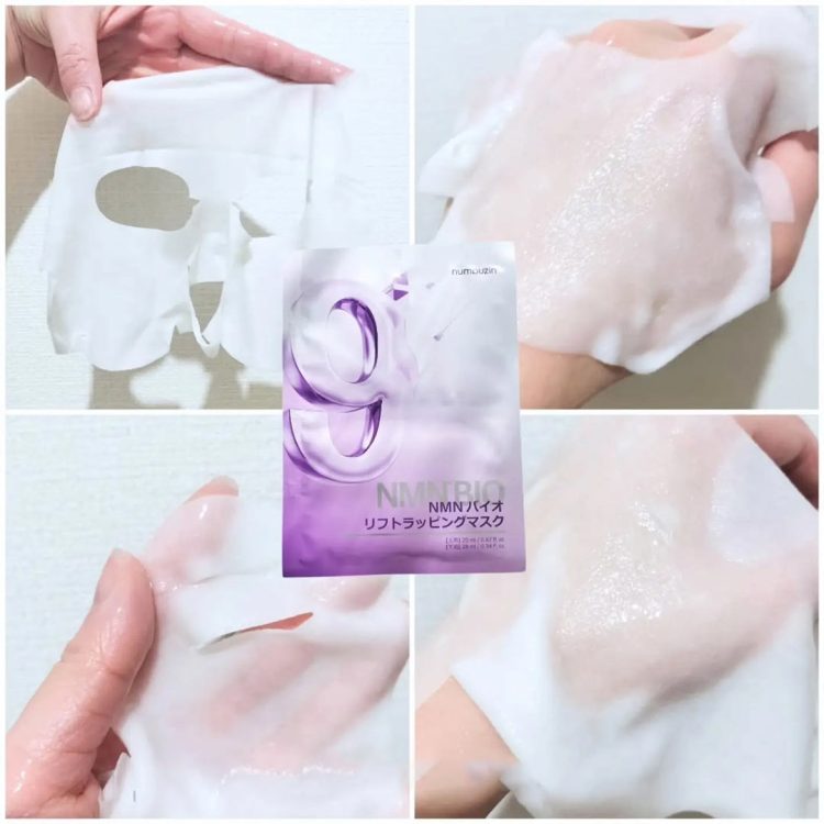 ماسک ضد چروک بایو لیفتینگ شماره 9 نامبوزین Numbuzin No.9 Sheet Mask NAD+ BIO Lifting-sil Full Face Mask