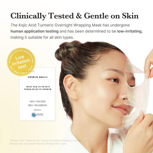 ماسک شب روشن کننده کوجیک اسید و کلاژن مدی کیوب Medicube Kojic Acid Turmeric Night Wrapping Mask