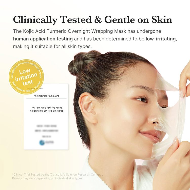 ماسک شب روشن کننده کوجیک اسید و کلاژن مدی کیوب Medicube Kojic Acid Turmeric Night Wrapping Mask