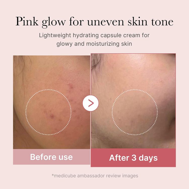 کرم کپسولی کلاژن و PDRN مدی کیوب روشن کننده و ضد چروک پوست Medicube PDRN Pink Collagen Capsule Cream